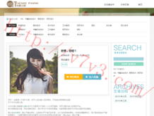 彩吧论坛福彩3d总汇大全